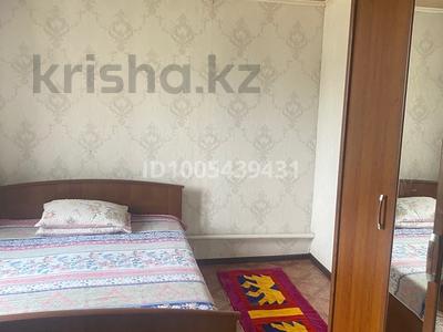 Отдельный дом · 3 комнаты · 95 м² · 9 сот., Железнодорожный 29 — Военный городок за 20 млн 〒 в Усть-Каменогорске