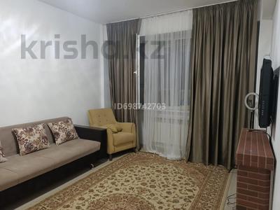 1-комнатная квартира · 40 м² · 5/9 этаж, мкр Атырау, Мкр. Атырау 158/9 за 29 млн ₸ в Алматы, Медеуский р-н