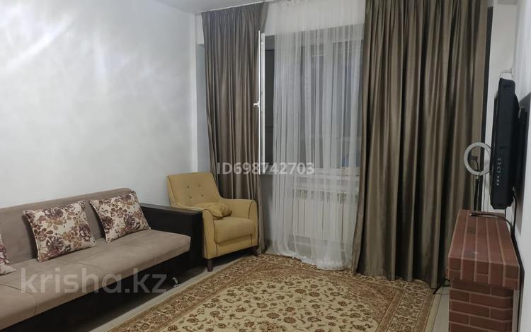 1-комнатная квартира · 40 м² · 5/9 этаж, мкр Атырау, Мкр. Атырау 158/9 за 29 млн ₸ в Алматы, Медеуский р-н — фото 2