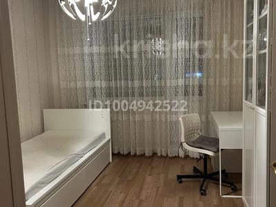 4-комнатная квартира · 76.5 м² · 5/9 этаж, Набережная 3 за 37 млн ₸ в Павлодаре