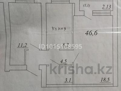 2-комнатная квартира · 46.6 м² · 1/5 этаж, 3-й мкр 14 за 12.5 млн ₸ в Актау