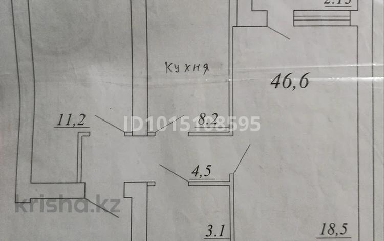 2-бөлмелі пәтер · 46.6 м² · 1/5 қабат, 3-ш/а. 14, бағасы: 12.5 млн ₸ в Актау, 3-й мкр — фото 2
