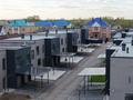Часть дома · 4 комнаты · 250 м² · 4 сот., Тепличная 10/1 за ~ 93.8 млн ₸ в 