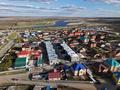 Часть дома · 4 комнаты · 250 м² · 4 сот., Тепличная 10/1 за ~ 93.8 млн ₸ в  — фото 11