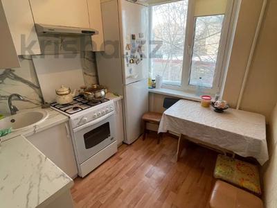 3-комнатная квартира · 62.6 м² · 3/5 этаж, Г. Каирбекова 381 за 24.9 млн 〒 в Костанае