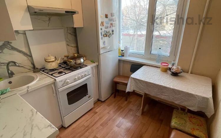 3-комнатная квартира · 62.6 м² · 3/5 этаж, Г. Каирбекова 381 за 24.9 млн 〒 в Костанае — фото 5