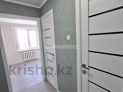 2-комнатная квартира · 50 м² · 7/9 этаж, Астана за 22.4 млн 〒 в Петропавловске