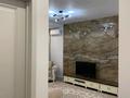 2-комнатная квартира · 52 м², Калдаякова — Пирамиды, Президентский парк за 370 000 ₸ в Астане, Алматы р-н — фото 2
