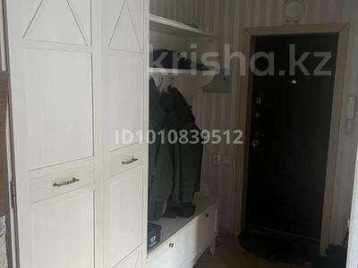 3-бөлмелі пәтер · 68 м² · 1/10 қабат, Валиханова 100, бағасы: ~ 35 млн ₸ в Семее