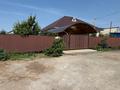 Отдельный дом · 5 комнат · 110 м² · 5 сот., мкр. Зачаганск пгт 35/1 — Жалын за 36 млн 〒 в Уральске