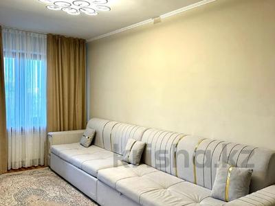 3-комнатная квартира · 60 м² · 4 этаж, мкр №5, мкр №4 — Абая Правды за 32 млн ₸ в Алматы, Ауэзовский р-н