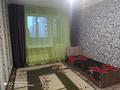 3-комнатная квартира · 69 м² · 5/5 этаж, Тургут озала — Тургут-озала мынбаева за 300 000 ₸ в Алматы, Бостандыкский р-н — фото 7