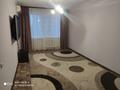 3-комнатная квартира · 69 м² · 5/5 этаж, Тургут озала — Тургут-озала мынбаева за 300 000 ₸ в Алматы, Бостандыкский р-н — фото 3