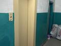 1-бөлмелі пәтер · 38 м² · 7/10 қабат, мкр Новый Город, Бухар Жырау — Ермекова/Бухар Жырау, бағасы: 16.7 млн ₸ в Караганде, Казыбек би р-н — фото 19