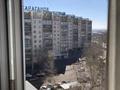 1-бөлмелі пәтер · 38 м² · 7/10 қабат, мкр Новый Город, Бухар Жырау — Ермекова/Бухар Жырау, бағасы: 16.7 млн ₸ в Караганде, Казыбек би р-н — фото 2