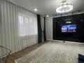 Жеке үй · 7 бөлме · 281.6 м² · 6 жүзд., Каирбекова 331, бағасы: 82 млн ₸ в Костанае