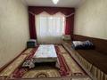3-комнатная квартира · 60.66 м² · 4/5 этаж, мкр Аса 10 за 19.9 млн ₸ в Таразе — фото 2