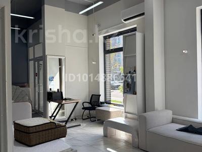 Еркін, дүкендер мен бутиктер · 32.5 м², бағасы: 422 500 ₸ в Астане, Нура р-н