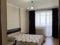 3-комнатная квартира · 97 м² · 9/18 этаж, Сарайшык 7/1 за 350 000 ₸ в Астане, Есильский р-н — фото 19