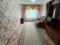 2-бөлмелі пәтер · 44.7 м² · 4/5 қабат, Ескі қала, 8 Марта, бағасы: 9.5 млн ₸ в Актобе, Старый город — фото 2