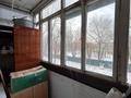 1-комнатная квартира · 34 м² · 2/9 этаж, ул. Чернышевского за 9.7 млн ₸ в Темиртау — фото 11