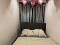 2-бөлмелі пәтер · 42 м² · 7/9 қабат, Шұғыла ш/а. 340/46 к14, бағасы: 15 000 ₸ в Алматы, Наурызбайский р-н