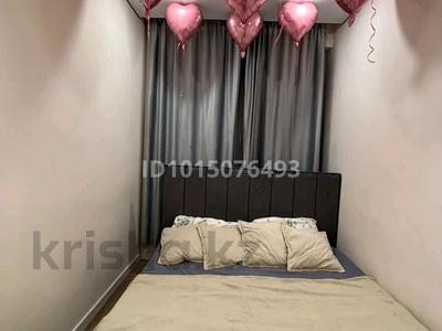 2-бөлмелі пәтер · 42 м² · 7/9 қабат, Шұғыла ш/а. 340/46 к14, бағасы: 15 000 ₸ в Алматы, Наурызбайский р-н