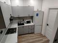 2-бөлмелі пәтер · 42 м² · 7/9 қабат, Шұғыла ш/а. 340/46 к14, бағасы: 15 000 ₸ в Алматы, Наурызбайский р-н — фото 11