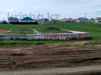 Участок · 8 соток, Уалиханова 276 276 — 6дача за 3 млн ₸ в Кокшетау