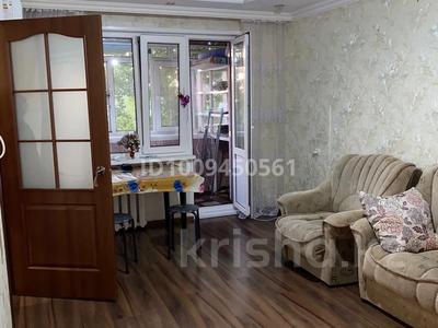 2-комнатная квартира · 55 м² · 2/5 этаж, Ульяна Громова — Десткая Больница Талап за 130 000 〒 в Уральске