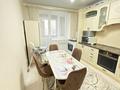 3-комнатная квартира · 85.5 м² · 7/7 этаж, мкр. Алтын орда за 35 млн ₸ в Актобе — фото 2