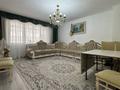 2-комнатная квартира · 57 м² · 13/15 этаж, Толе би — Толе би -Тлендиева за 40.5 млн ₸ в Алматы, Алмалинский р-н