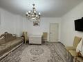 2-комнатная квартира · 57 м² · 13/15 этаж, Толе би — Толе би -Тлендиева за 40.5 млн ₸ в Алматы, Алмалинский р-н — фото 2