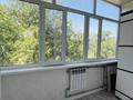2-комнатная квартира · 48 м² · 4/5 этаж, мкр Аса за 22 млн ₸ в Таразе — фото 5