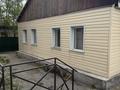 Жеке үй · 3 бөлме · 74.6 м² · 8 жүзд., 3-я лодочная 125А, бағасы: 19 млн ₸ в Семее — фото 9