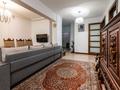 4-комнатная квартира · 132 м² · 4/6 этаж, ЖК "Горная долина" 25а за 98 млн ₸ в Алматы, Бостандыкский р-н — фото 11