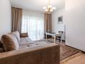 4-комнатная квартира · 132 м² · 4/6 этаж, ЖК "Горная долина" 25а за 98 млн ₸ в Алматы, Бостандыкский р-н — фото 12
