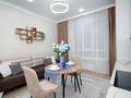 2-бөлмелі пәтер · 45 м² · 10/12 қабат, Торекулова 95 — Мега парка, бағасы: 22 000 ₸ в Алматы, Алмалинский р-н — фото 12