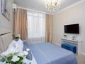 2-бөлмелі пәтер · 45 м² · 10/12 қабат, Торекулова 95 — Мега парка, бағасы: 22 000 ₸ в Алматы, Алмалинский р-н — фото 2