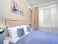 2-бөлмелі пәтер · 45 м² · 10/12 қабат, Торекулова 95 — Мега парка, бағасы: 22 000 ₸ в Алматы, Алмалинский р-н — фото 6