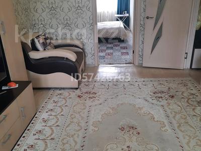 2-комнатная квартира · 46 м² · 3/5 этаж, Майкудук, Востоке 1 мкр 10 за 15.5 млн ₸ в Караганде, Алихана Бокейханова р-н