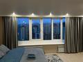 1-комнатная квартира · 37 м² · 17/17 этаж, Навои 7 за 20 000 ₸ в Алматы, Ауэзовский р-н — фото 5