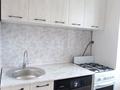 1-комнатная квартира · 30 м² · 4/5 этаж, мкр Новый Город, мкр Новый Город ул.Алиханова 35 — боулинг.Мед .Университет за 13 млн ₸ в Караганде, Казыбек би р-н