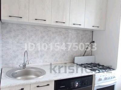 1-комнатная квартира · 30 м² · 4/5 этаж, мкр Новый Город, мкр Новый Город ул.Алиханова 35 — боулинг.Мед .Университет за 13 млн ₸ в Караганде, Казыбек би р-н