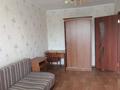 1-комнатная квартира · 30 м² · 4/5 этаж, мкр Новый Город, мкр Новый Город ул.Алиханова 35 — боулинг.Мед .Университет за 13 млн ₸ в Караганде, Казыбек би р-н — фото 11