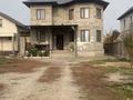 Отдельный дом · 6 комнат · 240 м² · 8 сот., 8 квартал 6 — Иргели за 85 млн 〒 в Енбекши (Карасайский район)