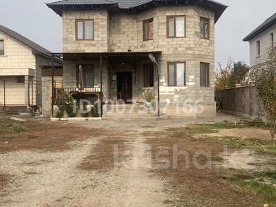 Отдельный дом · 6 комнат · 240 м² · 8 сот., 8 квартал 6 — Иргели за 85 млн 〒 в Енбекши (Карасайский район)