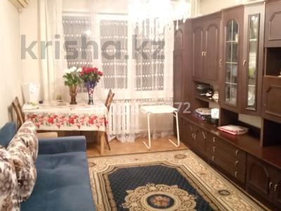 3-комнатная квартира · 66.8 м² · 4/5 этаж, Тимирязева — Серкебаева (Гагарина) за 40.5 млн ₸ в Алматы, Бостандыкский р-н
