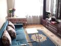 3-комнатная квартира · 66.8 м² · 4/5 этаж, Тимирязева — Серкебаева (Гагарина) за 40.5 млн ₸ в Алматы, Бостандыкский р-н — фото 3