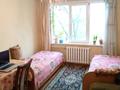 3-комнатная квартира · 66.8 м² · 4/5 этаж, Тимирязева — Серкебаева (Гагарина) за 40.5 млн ₸ в Алматы, Бостандыкский р-н — фото 4